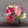 Pink Box